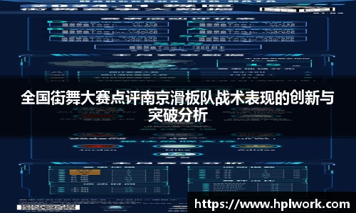 3377体育官网