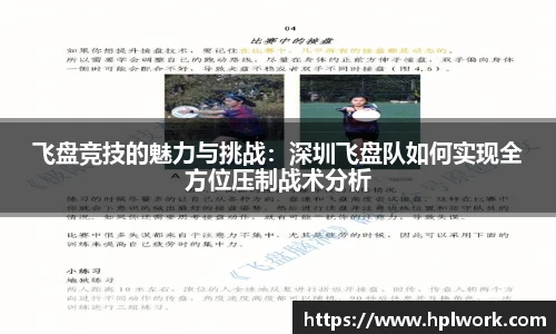 3377体育官网